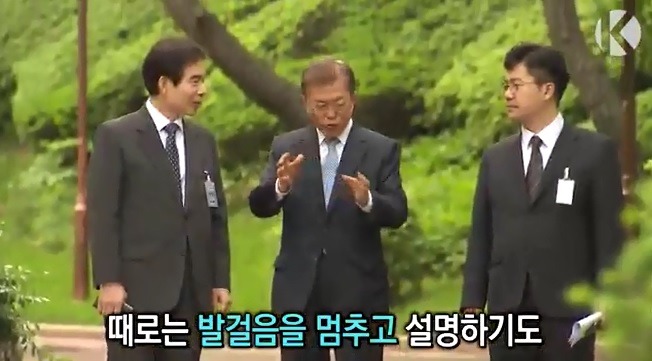오늘자 문재인 대통령 출근길 .jpg | 인스티즈