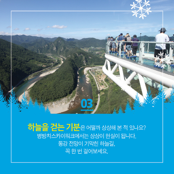 자연스포츠 이미지