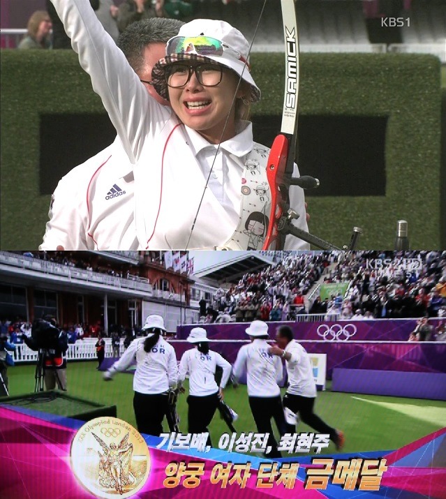 대한민국 양궁 국가대표 피 말리는 선발 과정 | 인스티즈