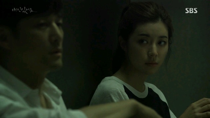 [드라마애인있어요] 흔한 불륜아닌 사랑이야기 2화(5) | 인스티즈