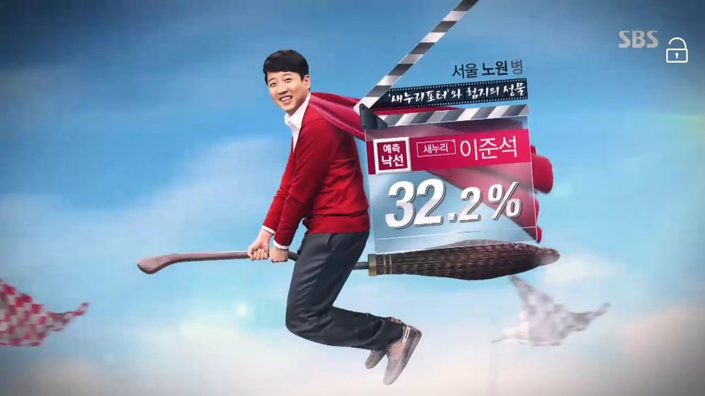 응 잘가.JPG | 인스티즈
