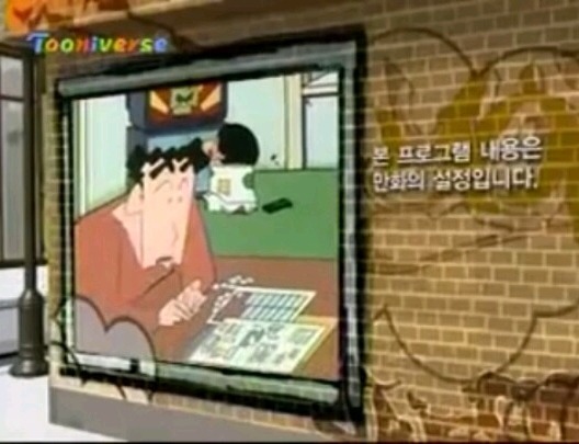 90년대생이 만화 볼 때 거치는 필수 관문 코스 | 인스티즈