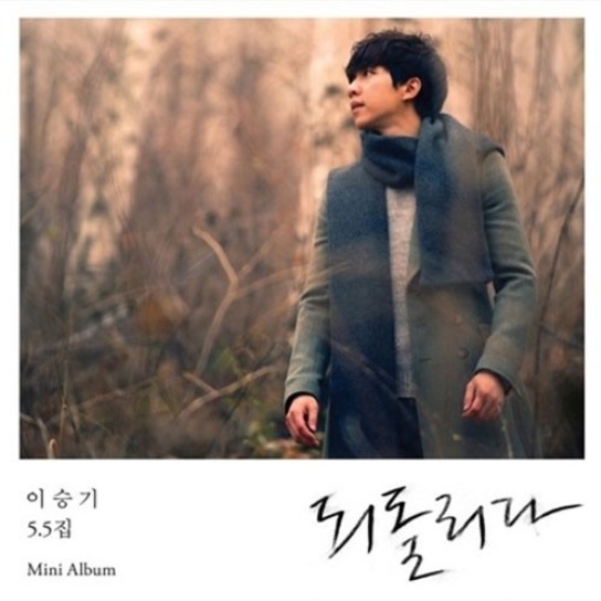 개인적으로 좋아하는 발라드곡 | 인스티즈
