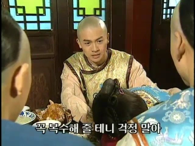[황제의딸2] 19. 제비를 되찾다 | 인스티즈