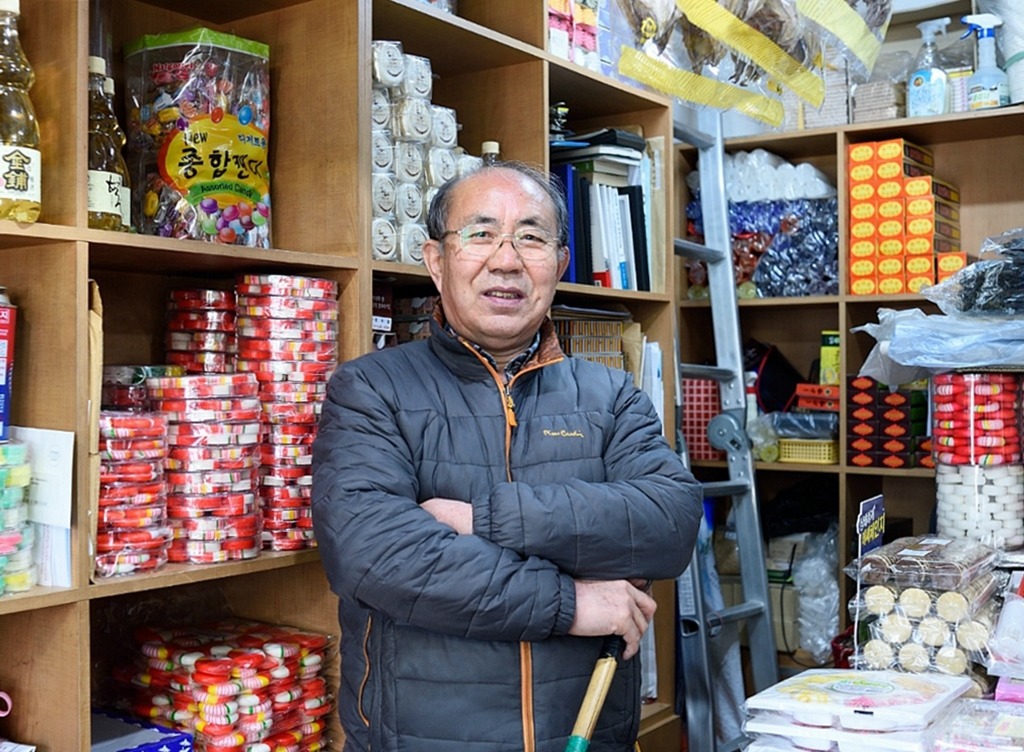 순흥상회 이미지