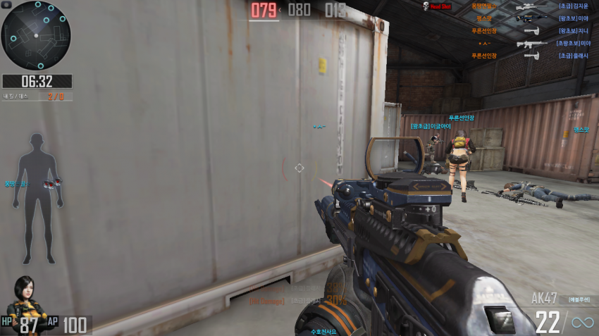 서든어택2 캐쉬 13만원 질러봤다...jpg | 인스티즈