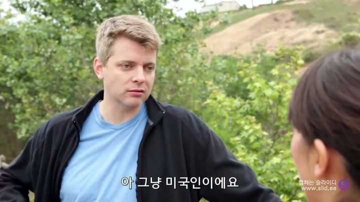 아시아인이 서양에 가서 살다보면 겪는 일 | 인스티즈