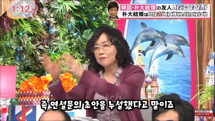 한국에 자주 술마시러 오는 아재가 본 이번 사태에서 한국 국민들 | 인스티즈