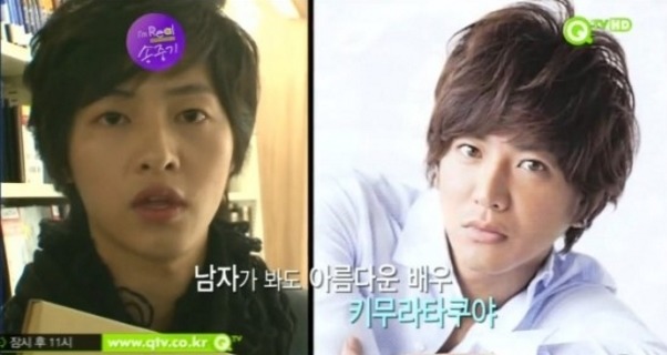 송중기가 좋아하는 일본배우 jpg | 인스티즈