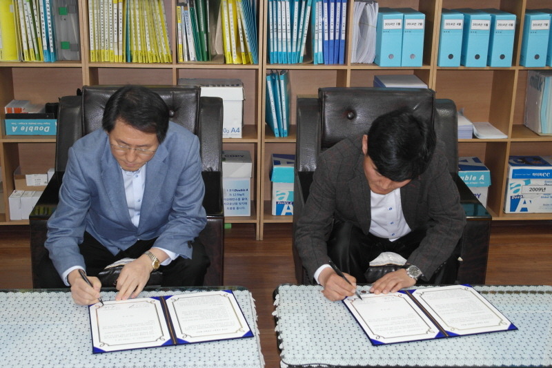 신진자동차공업사 이미지