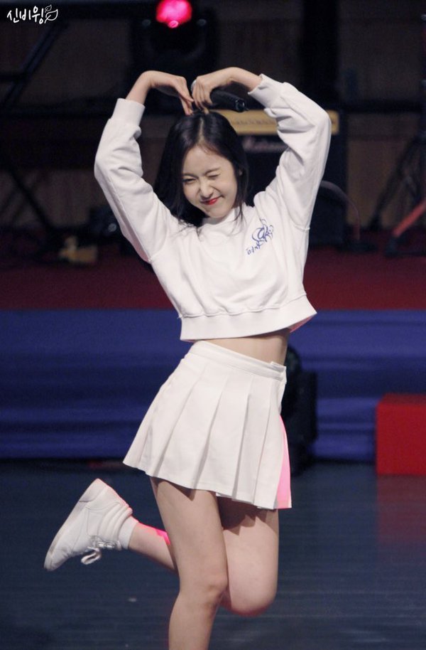 신비양 이미지