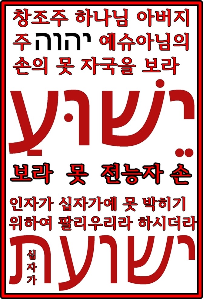 (주)희락 이미지
