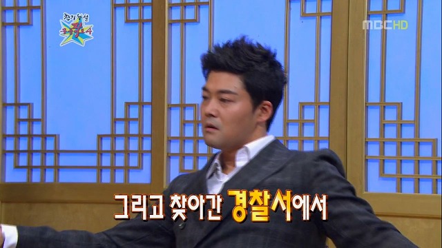 전현무가 일주일만에 조선일보 그만 둔 이유.jpg | 인스티즈