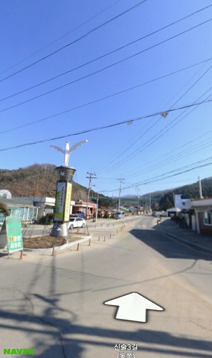 철원 신수리로 떠납니다 | 인스티즈