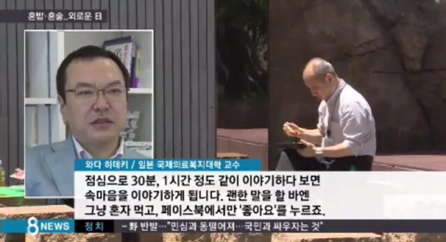 점심시간 직장인들의 솔직한 심정.jpg | 인스티즈