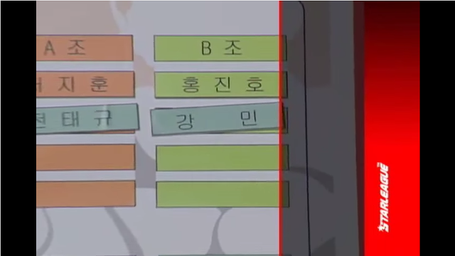 [스타1] 프로토스에게 대저그전 패러다임을 제시한 경기 | 인스티즈