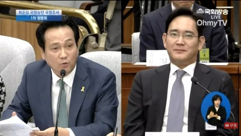 안민석 연쇄 극딜 ㅋㅋㅋ | 인스티즈