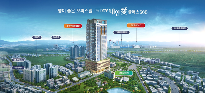 (주)양우 이미지