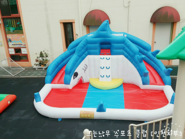 새싹어린이집 이미지