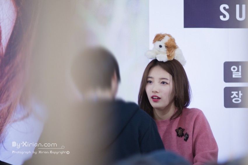 오늘자 수지 | 인스티즈