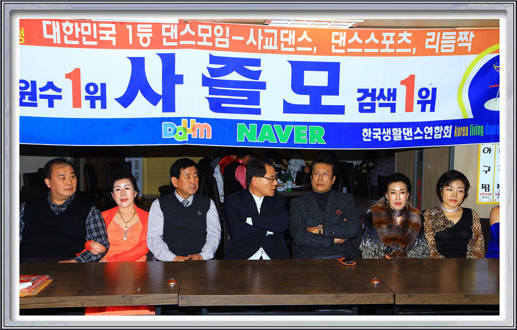 찬찬찬 이미지