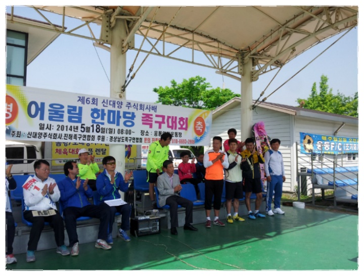 주식회사 어울림 이미지