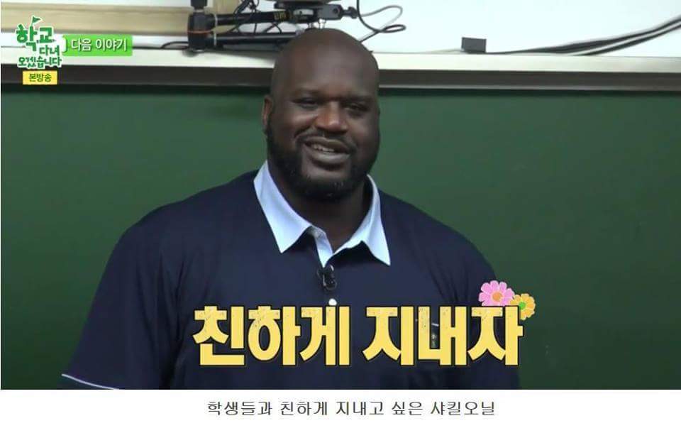 한국방송 10대 불가사리 .jpg | 인스티즈