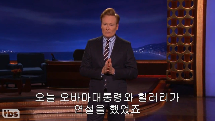 코난 오브라이언이 말하는 민주주의 | 인스티즈