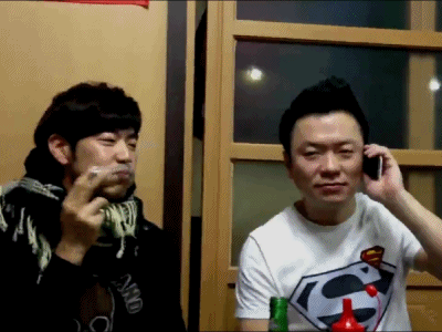 담배 연기 먹방.gif | 인스티즈