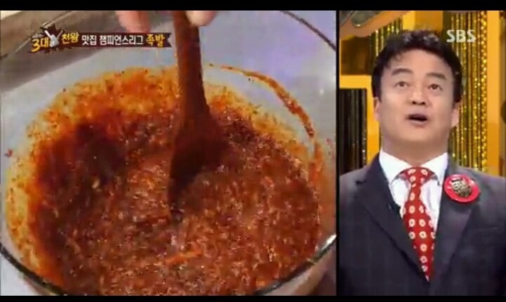 여시에서 누군가 도전해줬으면 해서 올리는 서울 창신동 불족발 맛집의 소스재료 | 인스티즈