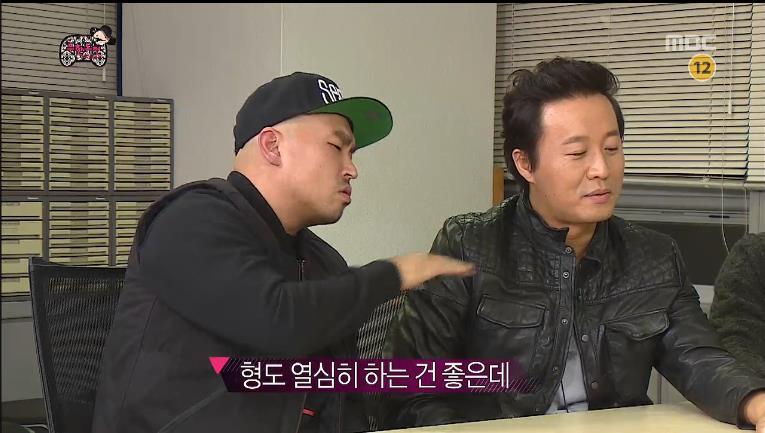 조곤조곤 정준하 맥이는 길.jpg | 인스티즈