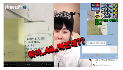 다시 태어나면 강동원 vs 48억남 | 인스티즈