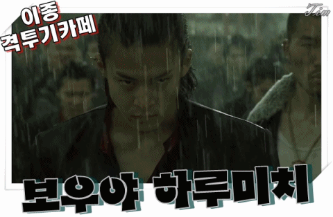 인류가 처한 위기를 보여주는 사진 27장 | 인스티즈