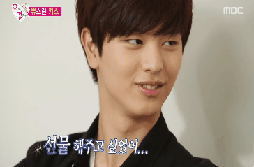 레드벨벳 조이한테 키스하려는 육성재.gif | 인스티즈