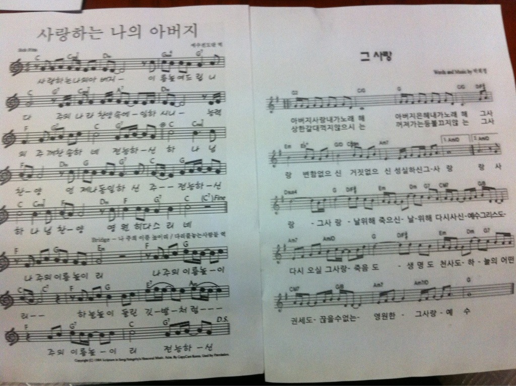 (주)늘푸른목장 이미지