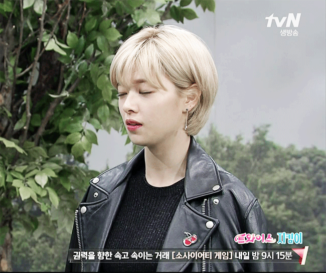 SNL에서 여자친구 연기하는 트와이스 정연 | 인스티즈