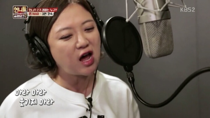 [언니들의슬램덩크2] 언니쓰가 랩파트를 정하는 방법 | 인스티즈