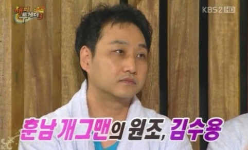 내가 보고싶은 예능 조합 | 인스티즈
