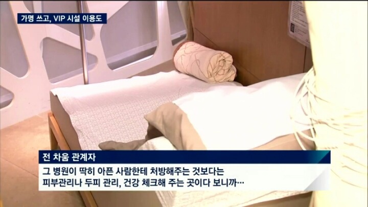 근라임.jpg | 인스티즈