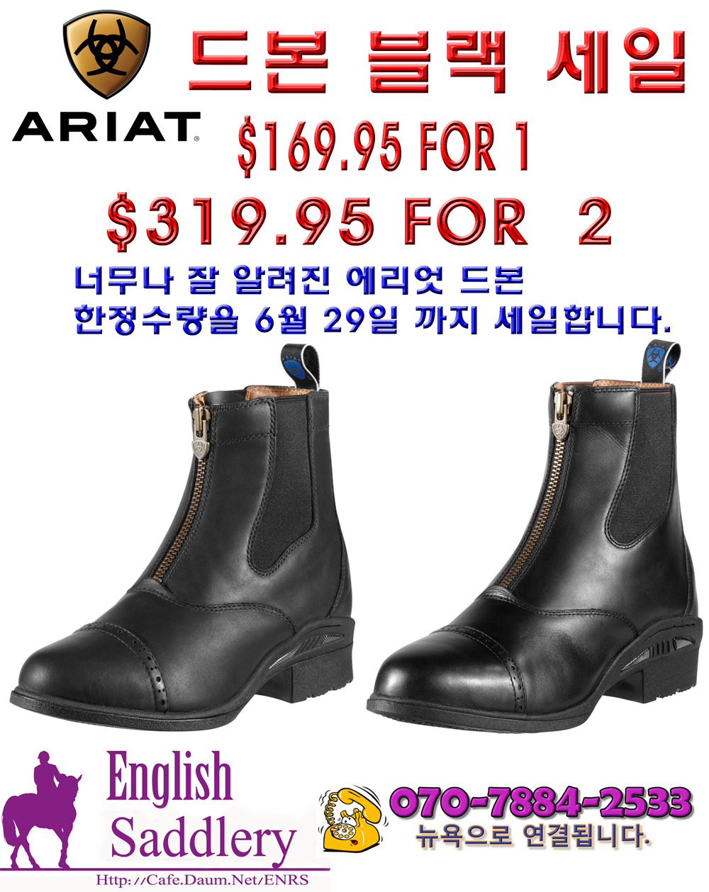 드본 이미지