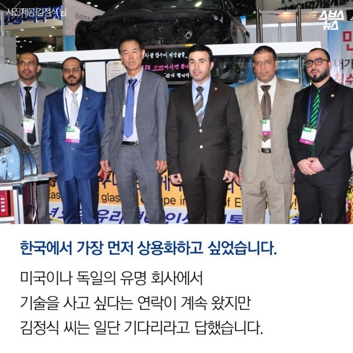 대통령상 반납하겠습니다 | 인스티즈