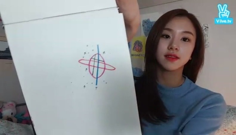채영이 아기자기한 그림 실력.jpg | 인스티즈