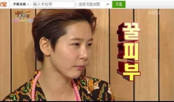 김나영이 말하는 꿀피부 만드는 꿀팁 | 인스티즈