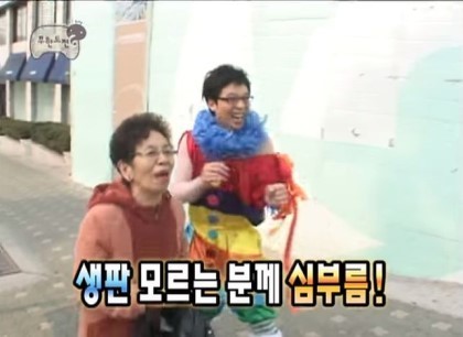 무한도전 역대급 일반인 출연자.jpg | 인스티즈