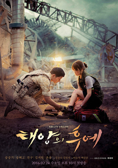 J사에게 공식포스터로 홍보하라는 제작사의 말이 어이없는 이유.jpg | 인스티즈