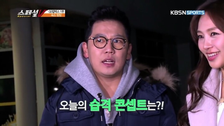 최고의 셀기꾼을 찾아라 | 인스티즈