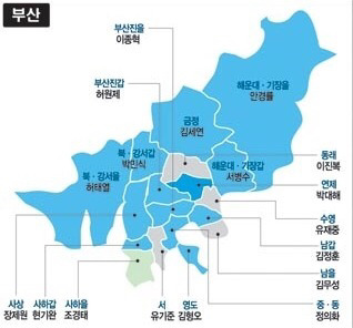 협박 통했나 | 인스티즈
