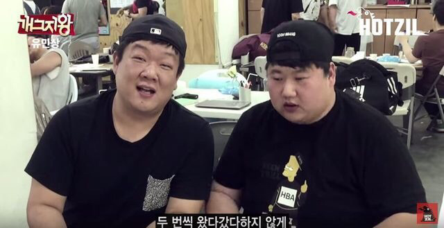 유민상 인성 ㄷㄷ | 인스티즈