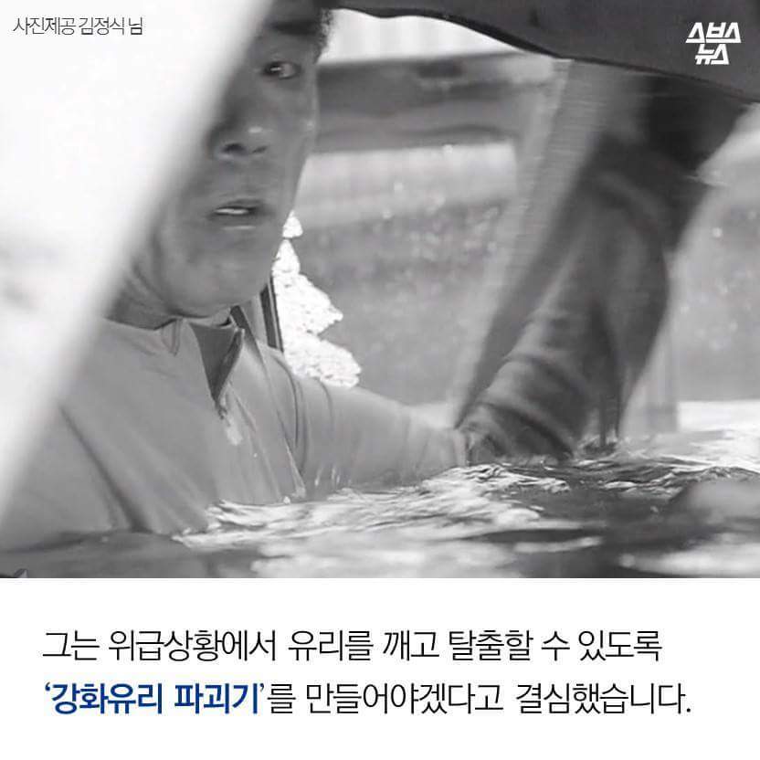 대통령상 반납하겠습니다.jpg | 인스티즈