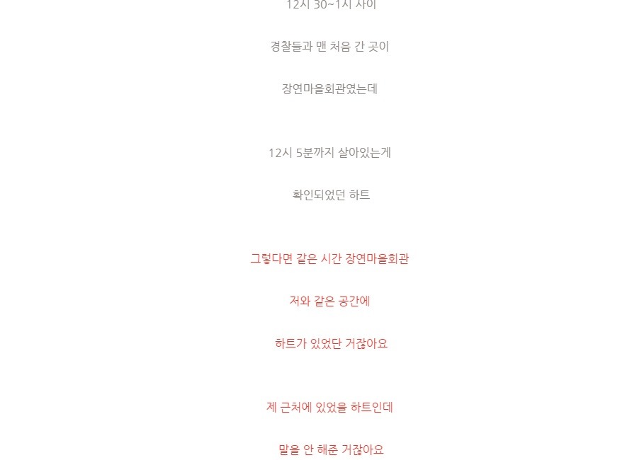 잃어버린 강아지를 누가 잡아먹음 | 인스티즈